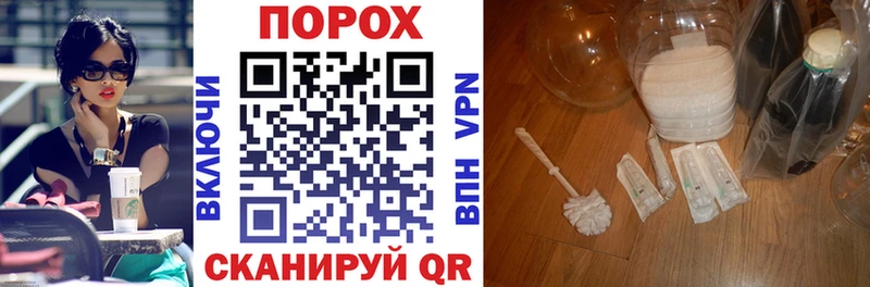 АМФ 97%  Горячий Ключ 