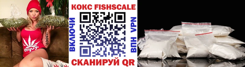COCAIN Перу  ссылка на мегу вход  Горячий Ключ 