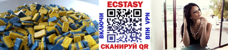 Экстази бентли  blacksprut онион  Горячий Ключ 