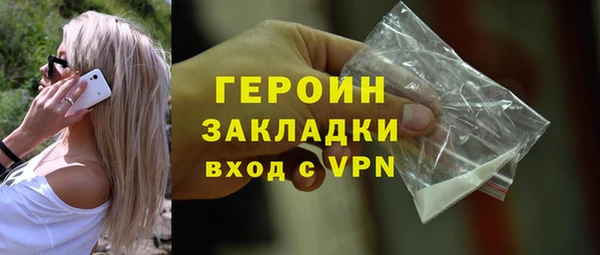 СК Белоозёрский