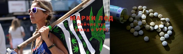 скорость Белокуриха