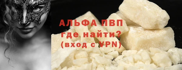 СК Белоозёрский