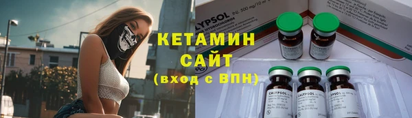скорость Белокуриха