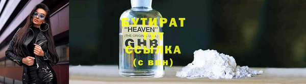 СК Белоозёрский