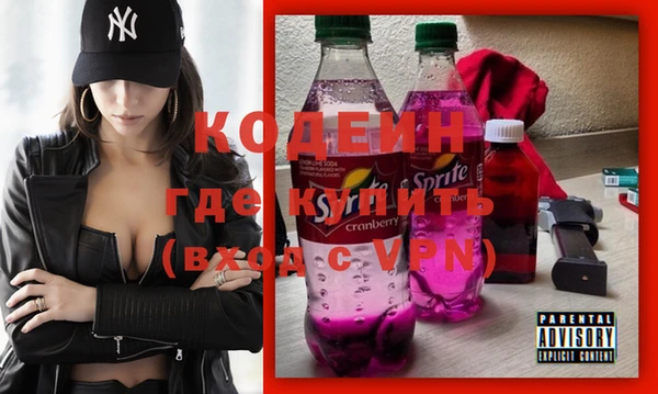 скорость Белокуриха