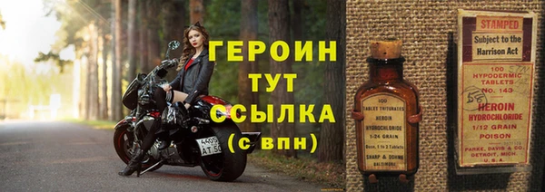СК Белоозёрский