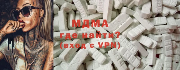 скорость Белокуриха
