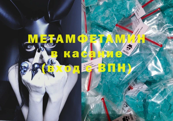 СК Белоозёрский