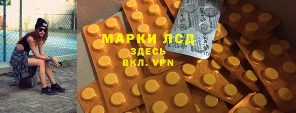 СК Белоозёрский