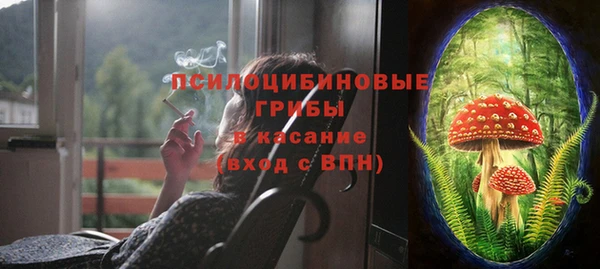 СК Белоозёрский