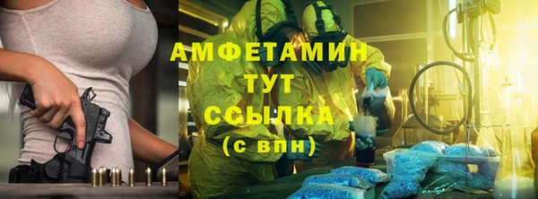 СК Белоозёрский