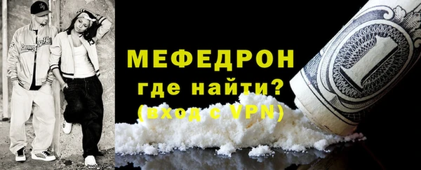 СК Белоозёрский