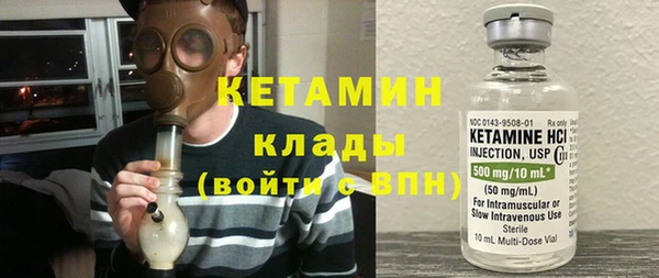СК Белоозёрский