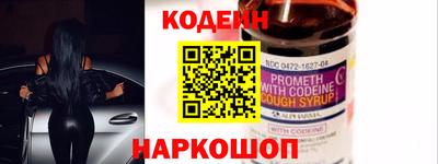 наркотики Балашиха