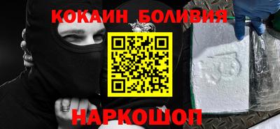 ешки Балаково