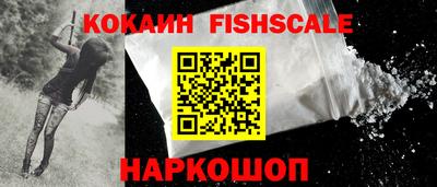 МДПВ Азнакаево