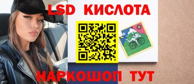 наркотики Балашиха