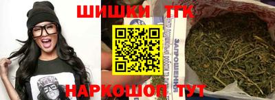 эйфоретик Балашиха