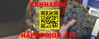 ешки Балаково