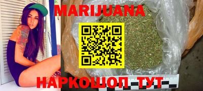 эйфоретик Балашиха