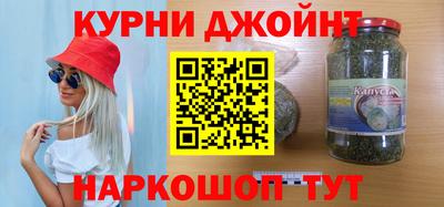 ешки Балаково