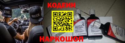 ешки Балаково