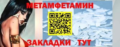 наркотики Балашиха