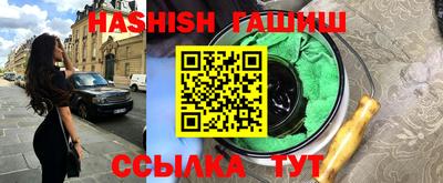 наркотики Балашиха