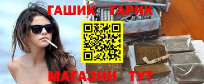 ешки Балаково