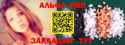 наркотики Балашиха