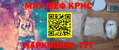 наркотики Балашиха