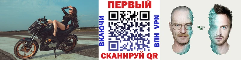 МЕТАМФЕТАМИН витя  наркота  это какой сайт  Горячий Ключ 
